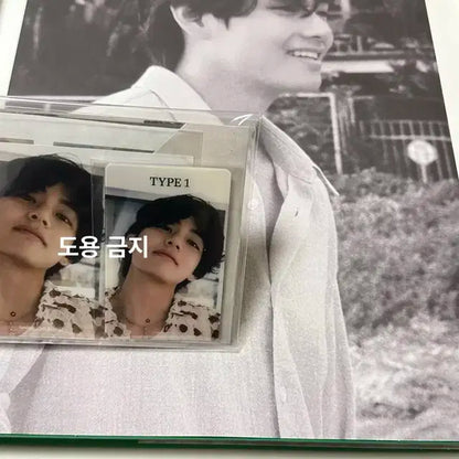 (위버스 특전 포함) BTS V 방탄소년단 뷔 화보 포토북 TYPE 1