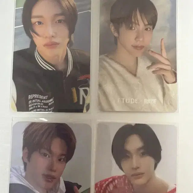 라이즈 굿즈 팔아여