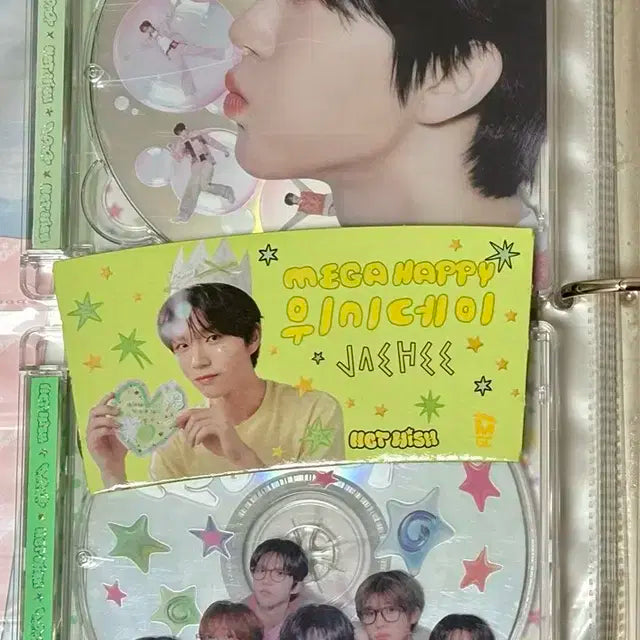 엔시티위시 재희 대영 포카 쥬얼 단체 팝팝 메가커피 컵홀더
