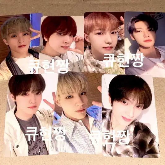 (현물) 엔시티 드림 럭키드로우 3차 애플뮤직 미공포 포카 양도