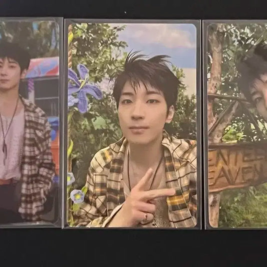 호시 원우 위버스버전 포카 부석순 teleparty second wind