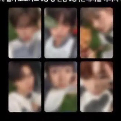 재희, 료 배송비X ))엔시티 위시 컬러 쥬얼 분철