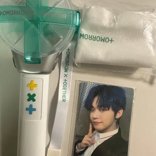 모아봉 1 TXT