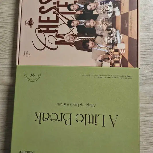 온앤오프 2024 시즌그리팅 a little break 포토북