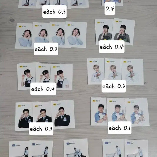 슈퍼주니어 sj마켓 띠부씰 판매 양도합니다