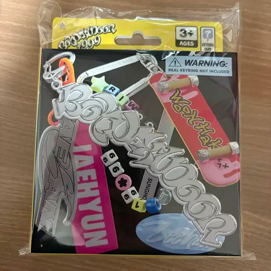 보넥도 앨범