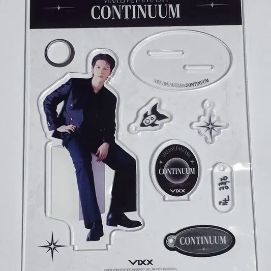 빅스 켄 이재환 컨티뉴엄 아크릴 키트