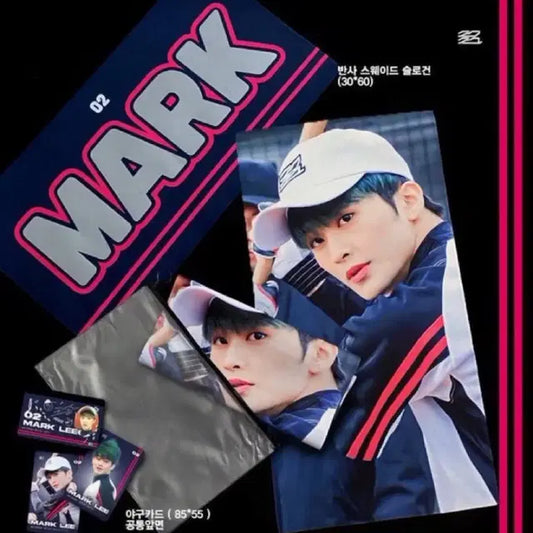 (양도) 엔시티 마크 슬로건 맠구건