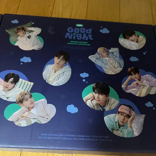 제베원 앨범 시그 양도 판매 급처