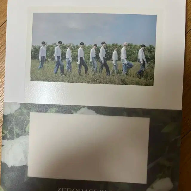 제베원 앨범 시그 양도 판매 급처