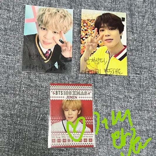 방탄소년단 일본 머스터 머사터 일본 럽셀콘 바인더 포카 지민 Jimin