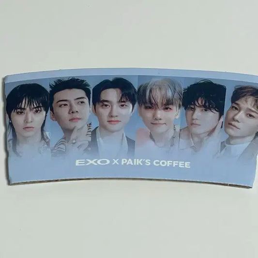 엑소 크림소다 빽다방 컵홀더