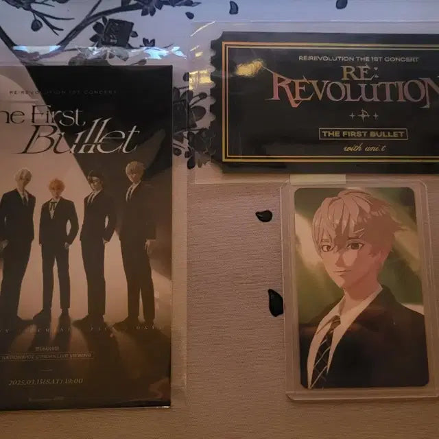 RE:REVOLUTION 콘서트 오뉴 굿즈