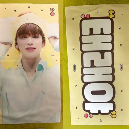 김태래슬로건 팔아요
