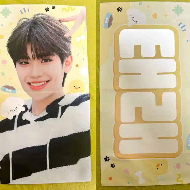 김태래슬로건 팔아요
