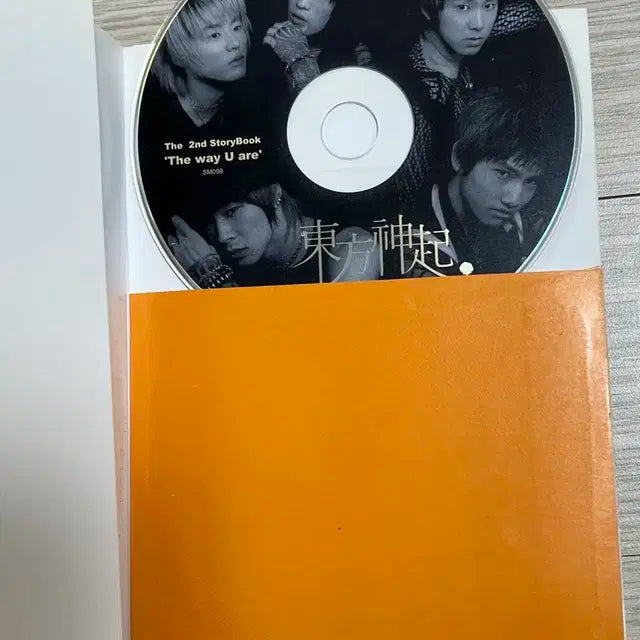 구동방신기 초판 스토리북+CD+VCD 판매
