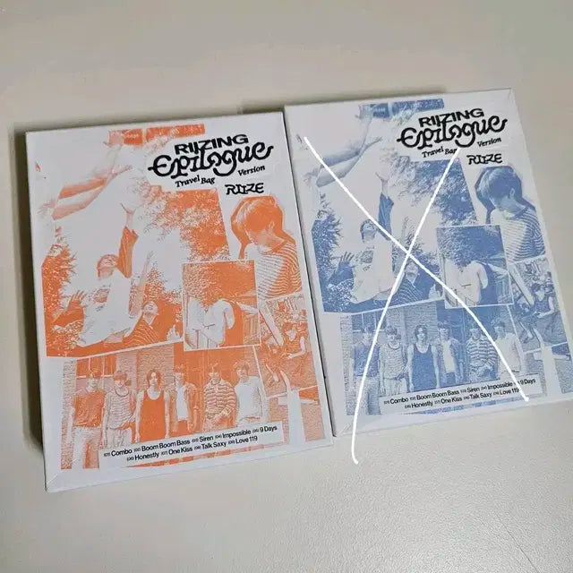라이즈 트레블백