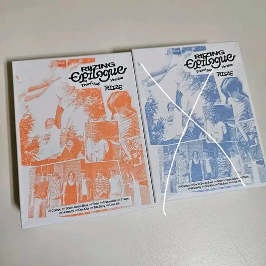 라이즈 트레블백