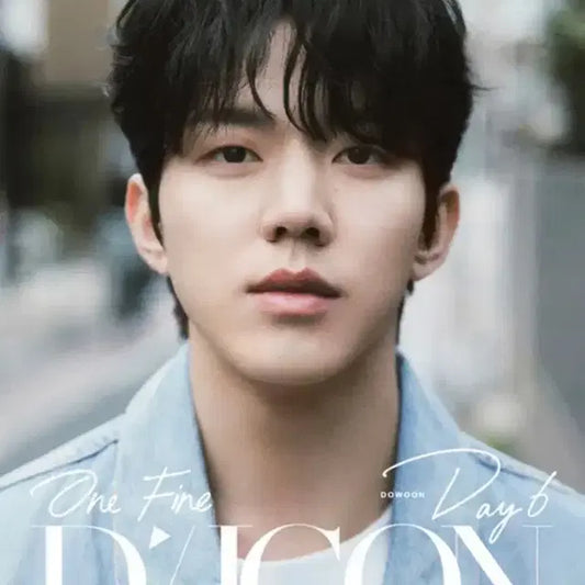 디아이콘 도운 A,B(카카오특전폴라포함)