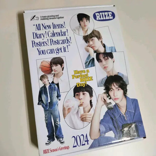 라이즈 2024 시즌그린팅