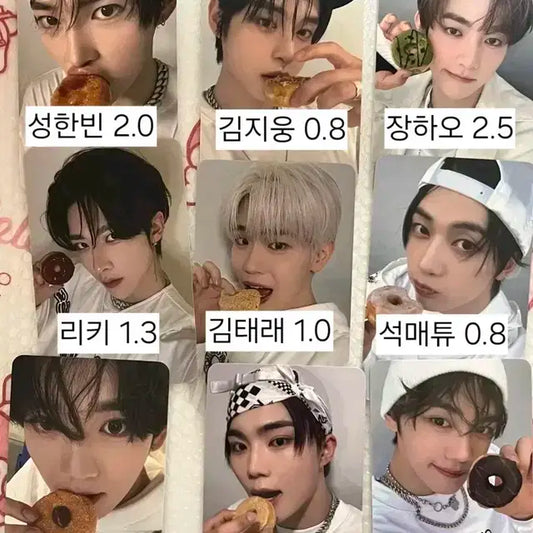제베원 비공개 사녹 역조공 포카