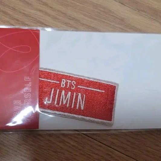 방탄소년단 럽셀콘 지민 네임택