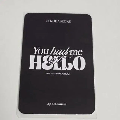 You had me at HELLO SOLAR ver. 애플뮤직 김지웅