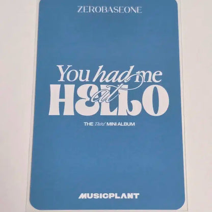 You had me at HELLO SOLAR ver. 뮤직플랜트 김지웅