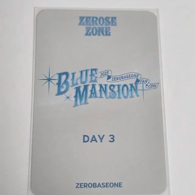 2025 FAN-CON ZEROSE ZONE DAY 3 김지웅