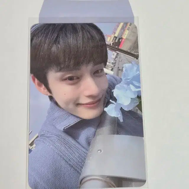 You had me at HELLO SOLAR ver. KTOWN4U