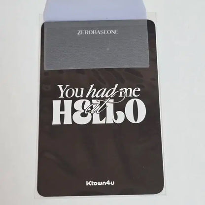 You had me at HELLO SOLAR ver. KTOWN4U