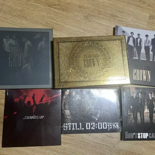 2pm 앨범 한정판 grown 그랜드에디션 미개봉 앨범 판매