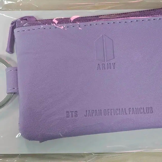 방탄소년단 BTS 일본 팬클럽 재팬 멤버십 특전 키링 파우치