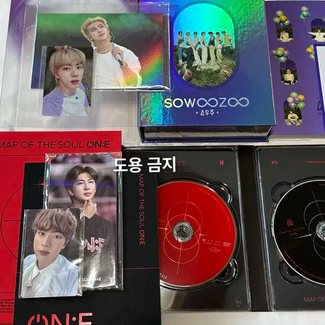 (일괄/포카 포함) BTS 방탄소년단 소우주 디코 + 맵더솔 온콘 DVD