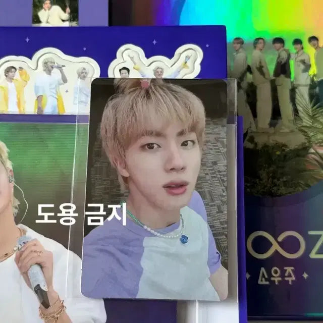 (일괄/포카 포함) BTS 방탄소년단 소우주 디코 + 맵더솔 온콘 DVD