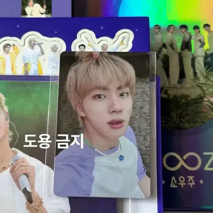 (일괄/포카 포함) BTS 방탄소년단 소우주 디코 + 맵더솔 온콘 DVD