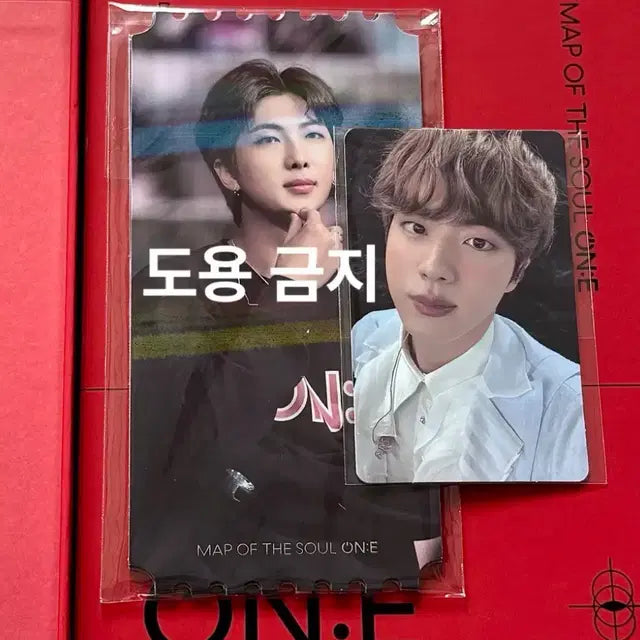 (일괄/포카 포함) BTS 방탄소년단 소우주 디코 + 맵더솔 온콘 DVD