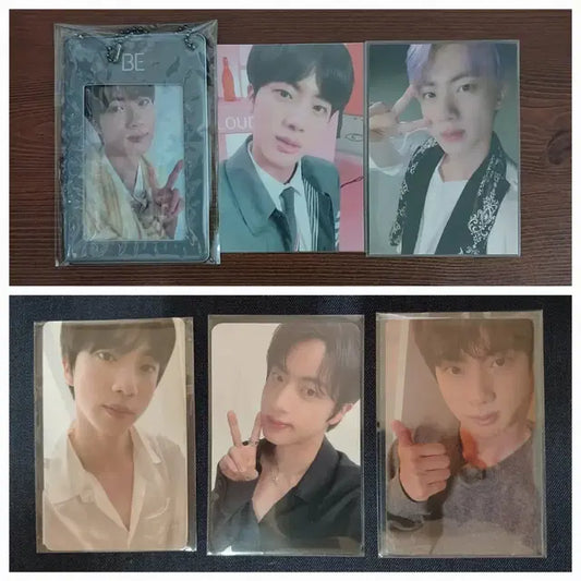 방탄 진 포카 양도