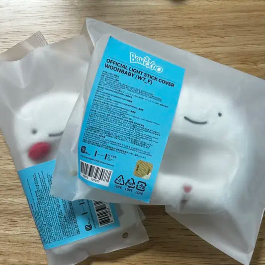 보넥도 운아기 응원봉커버, 포카홀더 미개봉