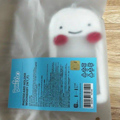 보넥도 운아기 응원봉커버, 포카홀더 미개봉