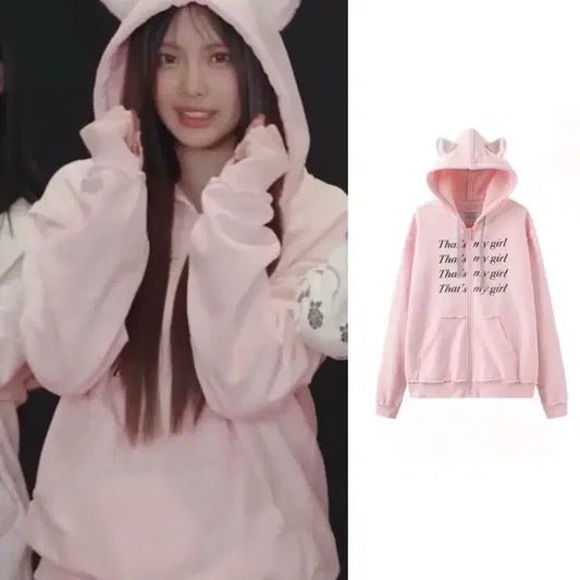 Eat me plz 고양이귀  뉴진스 후드집업 M