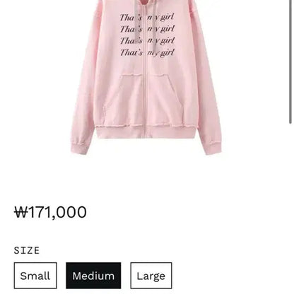 Eat me plz 고양이귀  뉴진스 후드집업 M