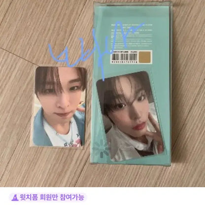 팝팝 리쿠스탠드 + 키링포카 엔시티위시 위시 팝팝 엠디 리쿠 양도