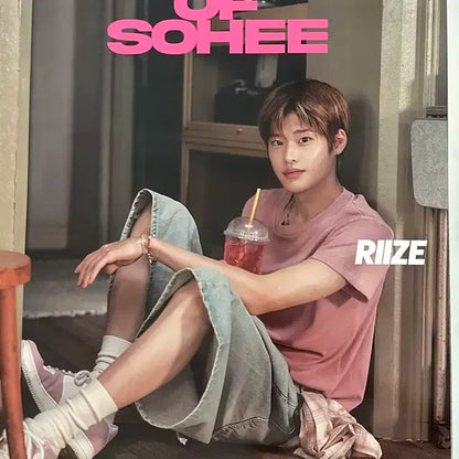 라이즈 메가커피 포스터