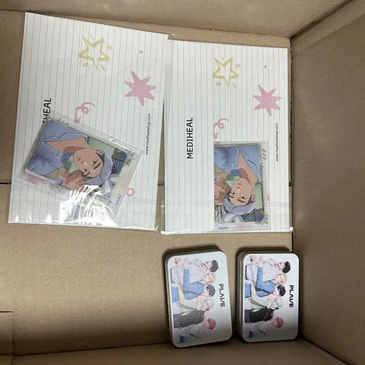 플레이브 메디힐 2차+3차