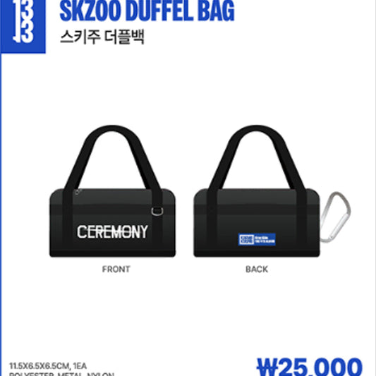 스트레이키즈 스키즈 카르마 팝업 MD 스키주 더플백