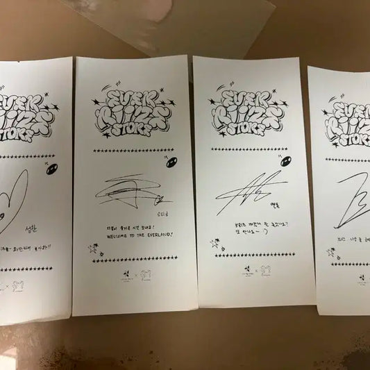 에버라이즈 사인