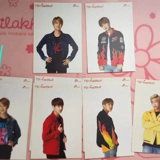 방탄 티월드 엽서