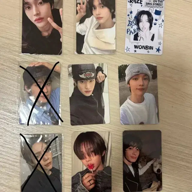 라이즈