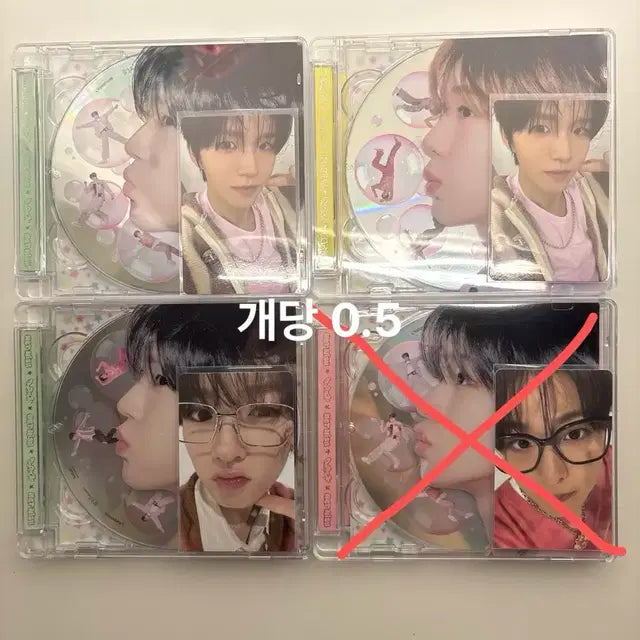 급처)) 팝팝 애플뮤직 미공포 , 팝팝 쥬얼앨범